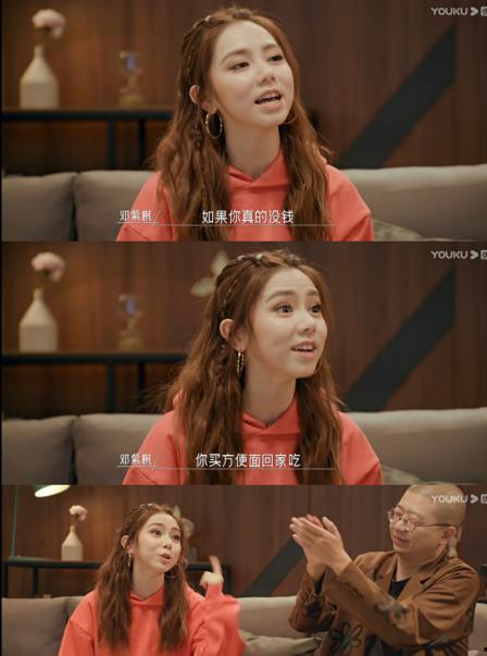 娱乐吃瓜女艺人视频,吃瓜女艺人视频背后的故事