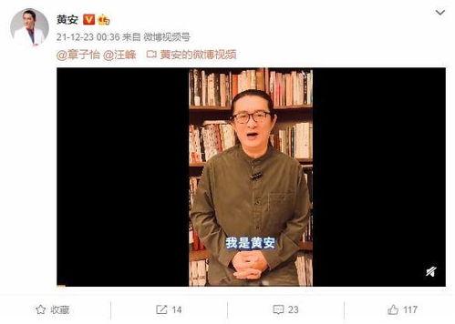 吃瓜群众在线爆料免费观看视频,吃瓜群众独家爆料,免费观看热门视频攻略大公开!