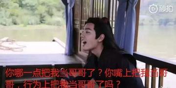 娱乐吃瓜的主播叫啥,主播界的瓜王传奇