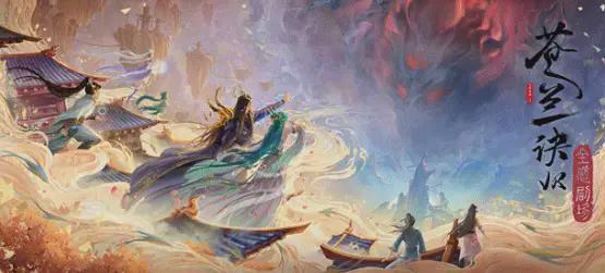 苍兰诀娱乐吃瓜,揭秘娱乐圈最新吃瓜事件