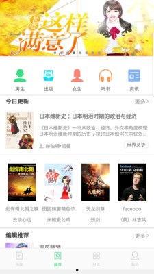 娱乐吃瓜君赚钱小说,揭秘网络小说界的财富密码