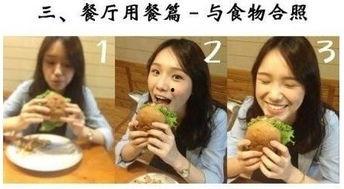 娱乐吃瓜酱女朋友养的好,吃瓜酱的女友,养出幸福甜蜜的恋爱典范