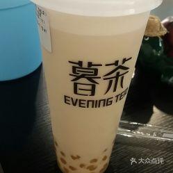 娱乐吃瓜酱奶茶视频下载,揭秘网红奶茶制作全过程