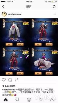 娱乐吃瓜账号是什么名字,揭秘娱乐圈幕后故事,带你领略明星幕后生活