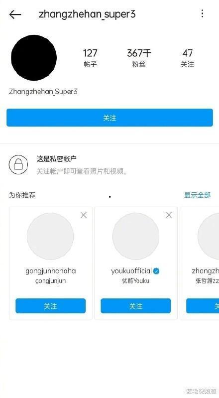 娱乐吃瓜账号是什么名字,揭秘娱乐圈幕后故事,带你领略明星幕后生活
