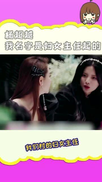 在娱乐圈听心声吃瓜的小说,揭秘明星背后的心声与瓜田