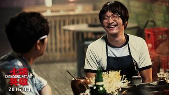 娱乐吃瓜君喜剧演员表,笑料百出,欢乐无限