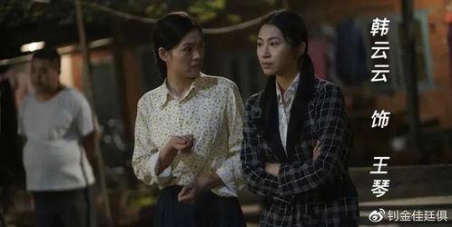 娱乐吃瓜君喜剧演员表,笑料百出,欢乐无限