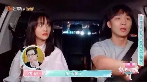 小徐娱乐吃瓜视频,揭秘娱乐圈最新热点事件